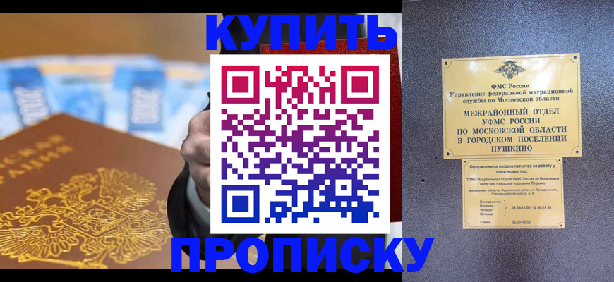 форма 3 в Валуйках